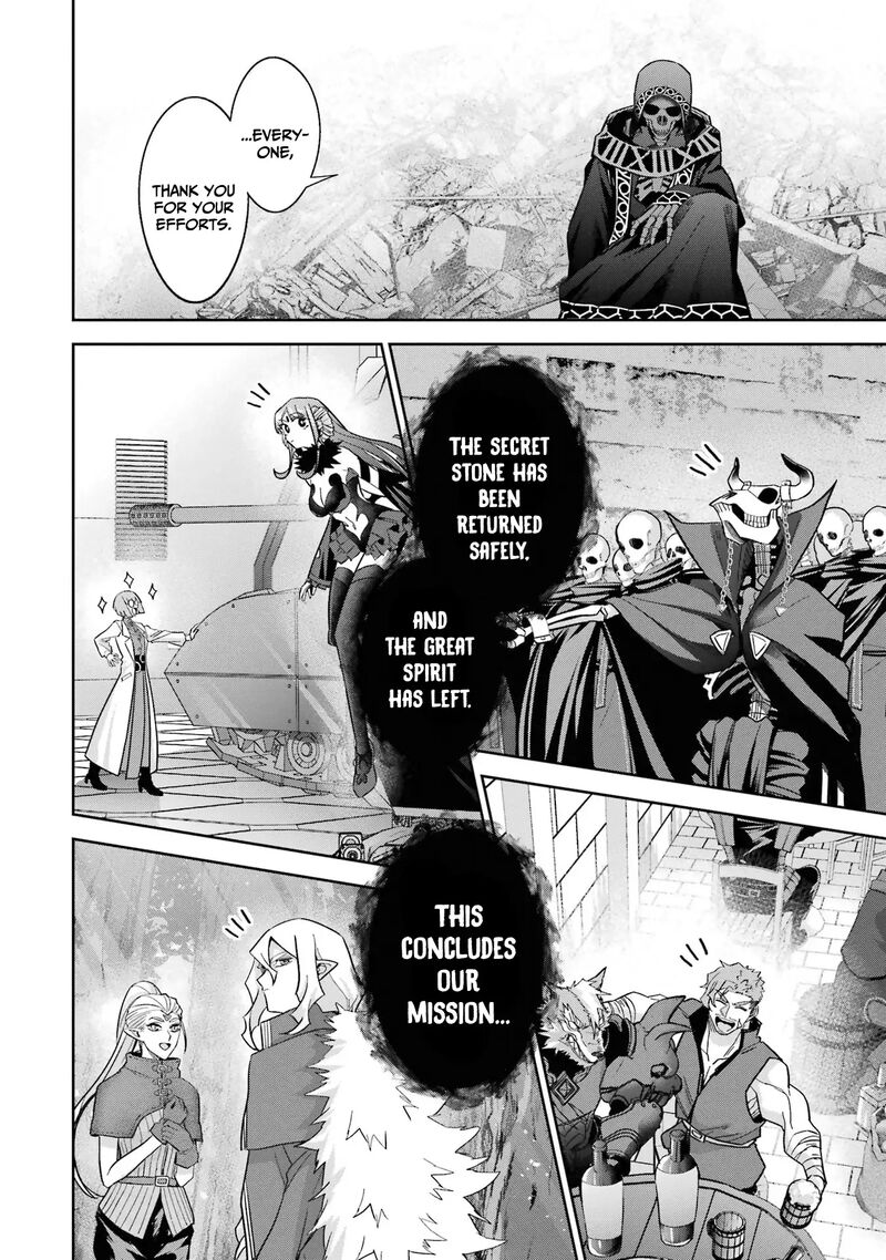 Shokei Sareta Kenja Wa Lich Ni Tensei Shite Shinryaku Sensou O Hajimeru 40 44