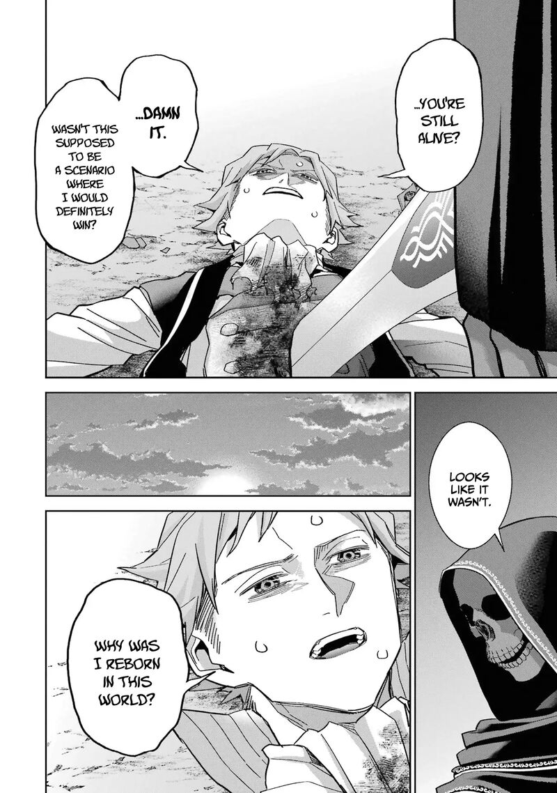 Shokei Sareta Kenja Wa Lich Ni Tensei Shite Shinryaku Sensou O Hajimeru 40 7
