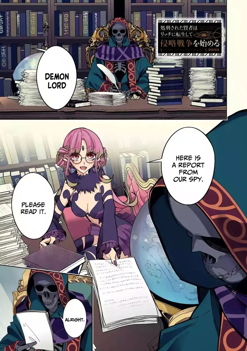 Shokei Sareta Kenja Wa Lich Ni Tensei Shite Shinryaku Sensou O Hajimeru 41 2