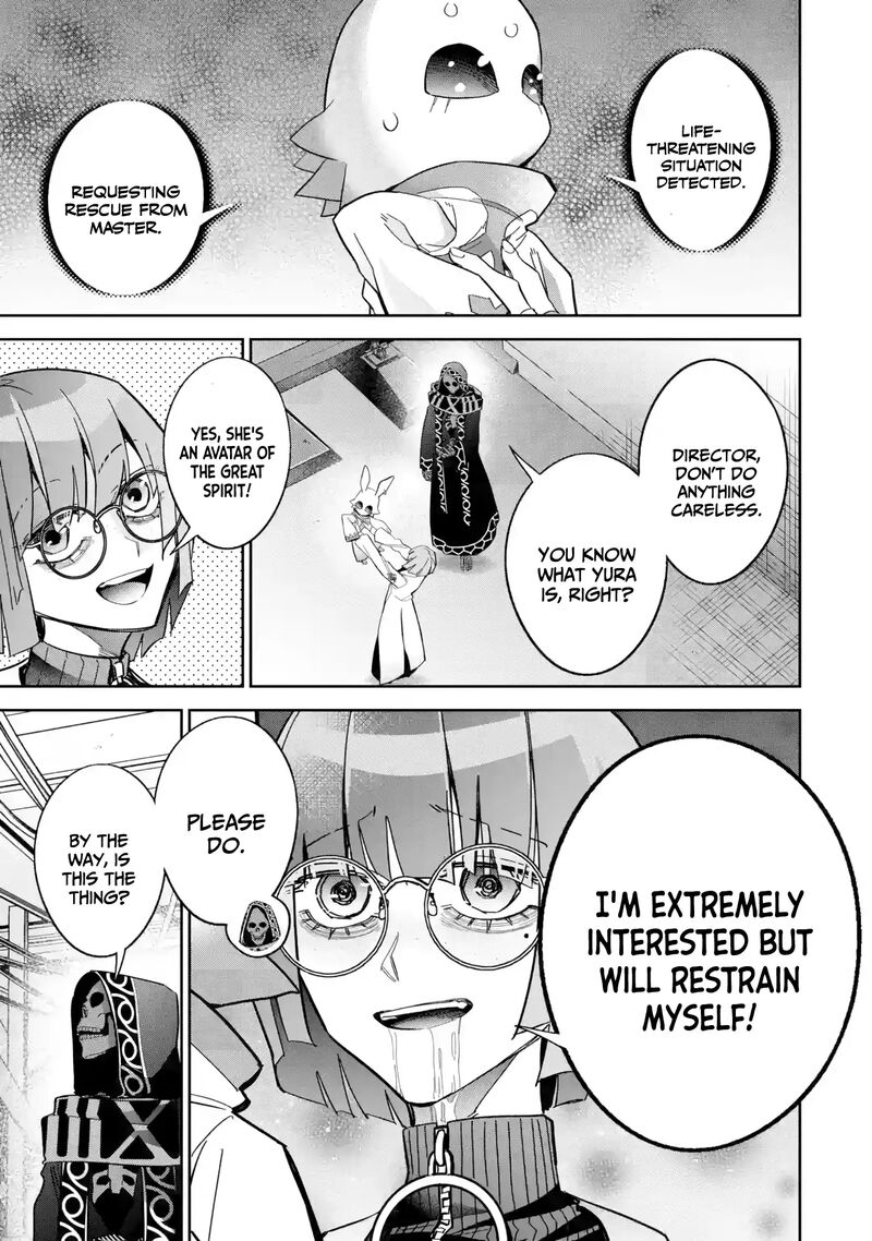 Shokei Sareta Kenja Wa Lich Ni Tensei Shite Shinryaku Sensou O Hajimeru 41 30