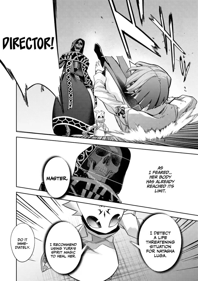 Shokei Sareta Kenja Wa Lich Ni Tensei Shite Shinryaku Sensou O Hajimeru 41 34