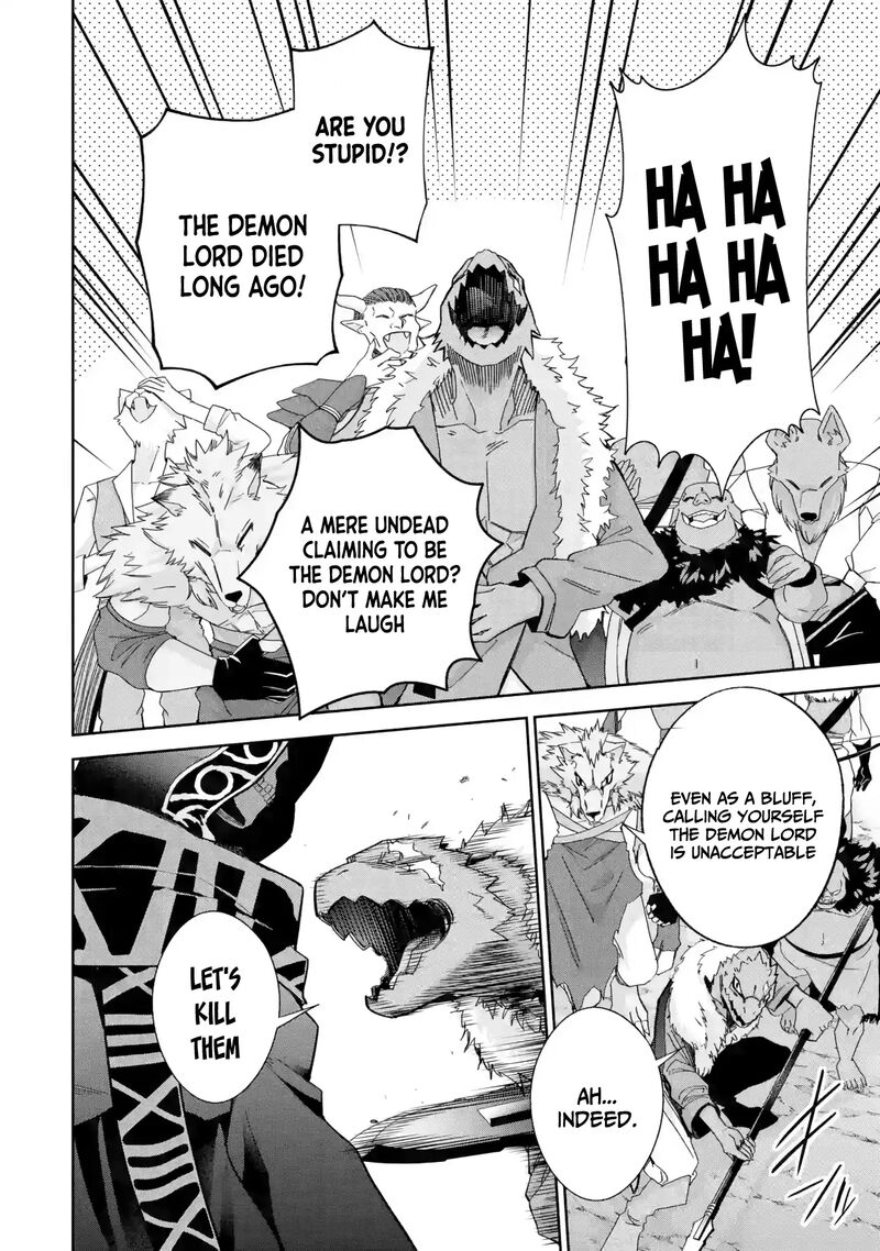 Shokei Sareta Kenja Wa Lich Ni Tensei Shite Shinryaku Sensou O Hajimeru 42 14