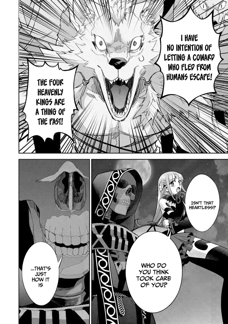 Shokei Sareta Kenja Wa Lich Ni Tensei Shite Shinryaku Sensou O Hajimeru 42 18