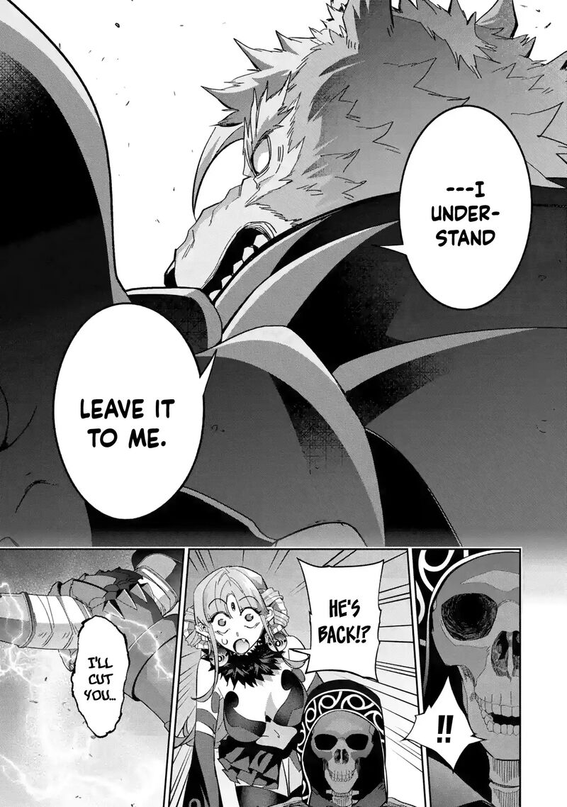 Shokei Sareta Kenja Wa Lich Ni Tensei Shite Shinryaku Sensou O Hajimeru 42 21