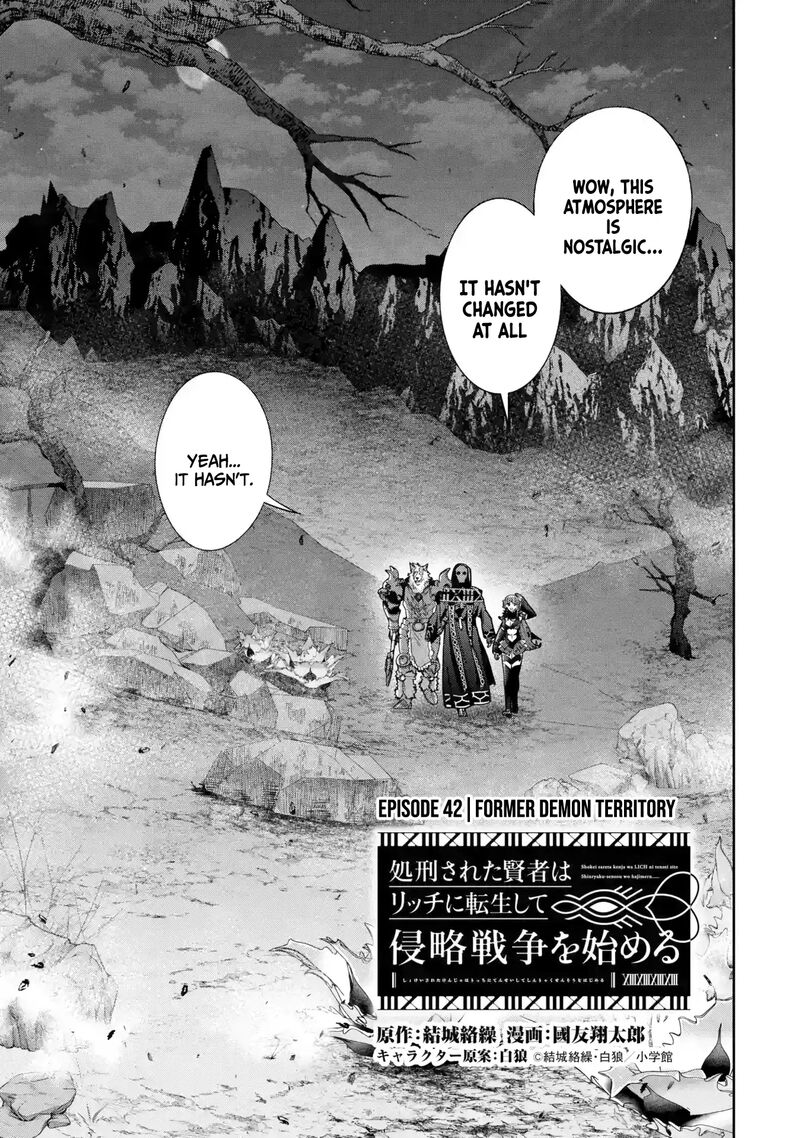 Shokei Sareta Kenja Wa Lich Ni Tensei Shite Shinryaku Sensou O Hajimeru 42 4
