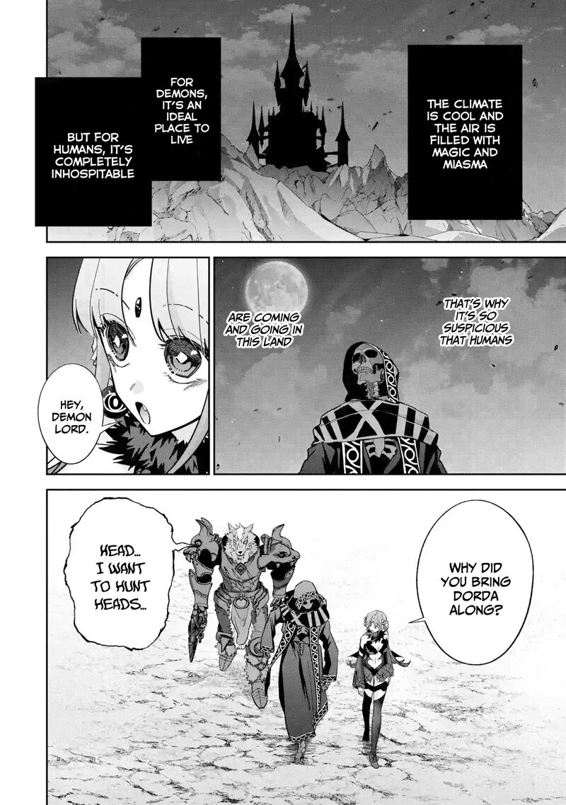 Shokei Sareta Kenja Wa Lich Ni Tensei Shite Shinryaku Sensou O Hajimeru 42 5