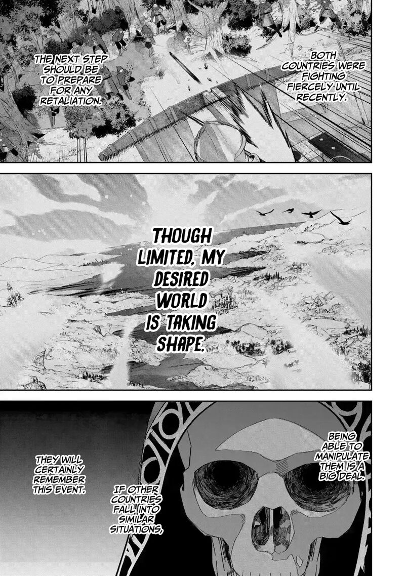 Shokei Sareta Kenja Wa Lich Ni Tensei Shite Shinryaku Sensou O Hajimeru 43 23