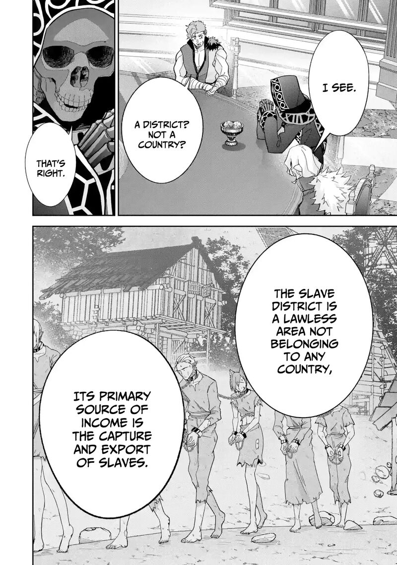 Shokei Sareta Kenja Wa Lich Ni Tensei Shite Shinryaku Sensou O Hajimeru 43 6