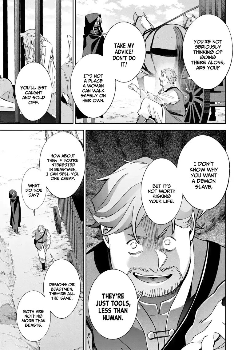 Shokei Sareta Kenja Wa Lich Ni Tensei Shite Shinryaku Sensou O Hajimeru 44 12
