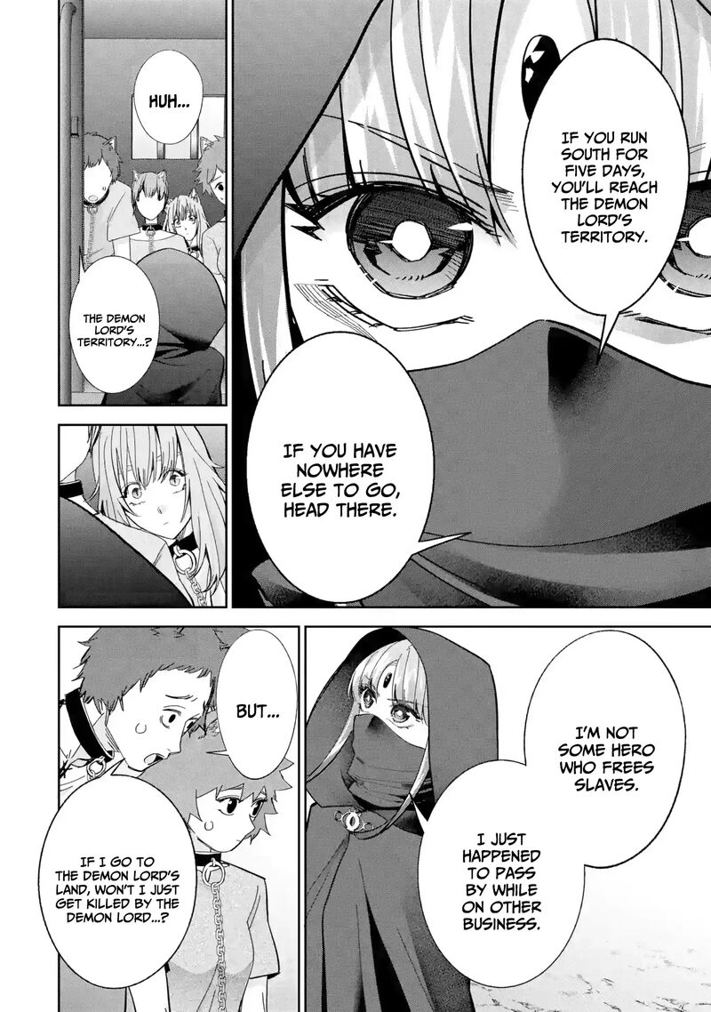 Shokei Sareta Kenja Wa Lich Ni Tensei Shite Shinryaku Sensou O Hajimeru 44 15