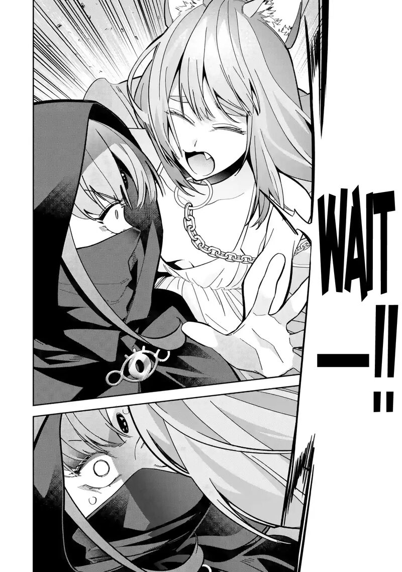 Shokei Sareta Kenja Wa Lich Ni Tensei Shite Shinryaku Sensou O Hajimeru 44 17