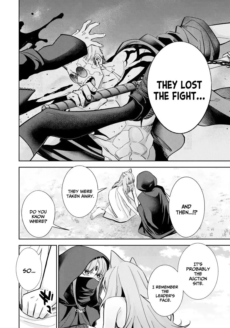 Shokei Sareta Kenja Wa Lich Ni Tensei Shite Shinryaku Sensou O Hajimeru 44 21