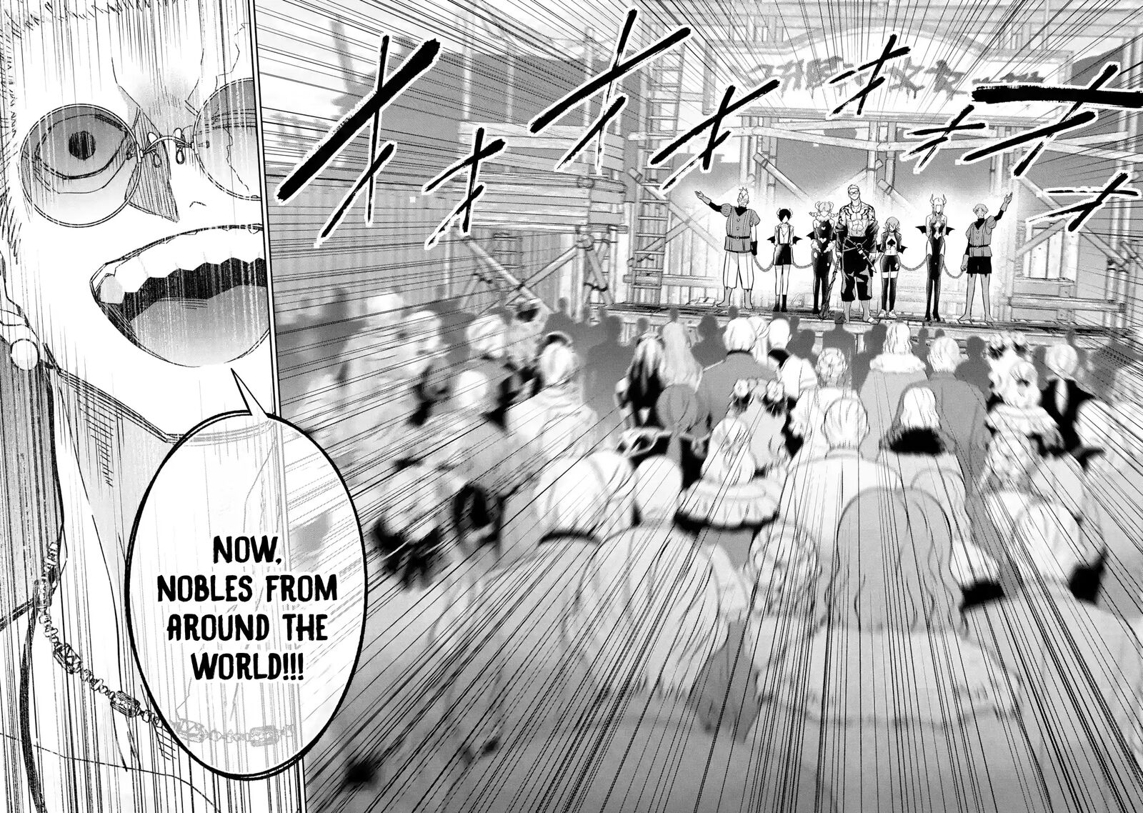Shokei Sareta Kenja Wa Lich Ni Tensei Shite Shinryaku Sensou O Hajimeru 44 38