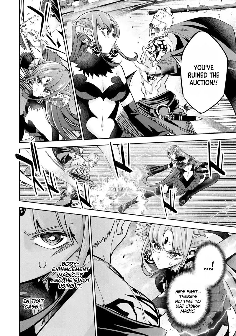 Shokei Sareta Kenja Wa Lich Ni Tensei Shite Shinryaku Sensou O Hajimeru 45 11