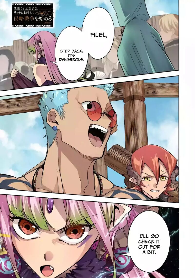 Shokei Sareta Kenja Wa Lich Ni Tensei Shite Shinryaku Sensou O Hajimeru 45 2