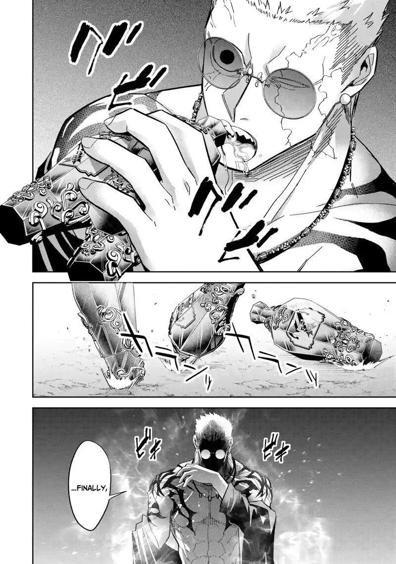 Shokei Sareta Kenja Wa Lich Ni Tensei Shite Shinryaku Sensou O Hajimeru 45 23
