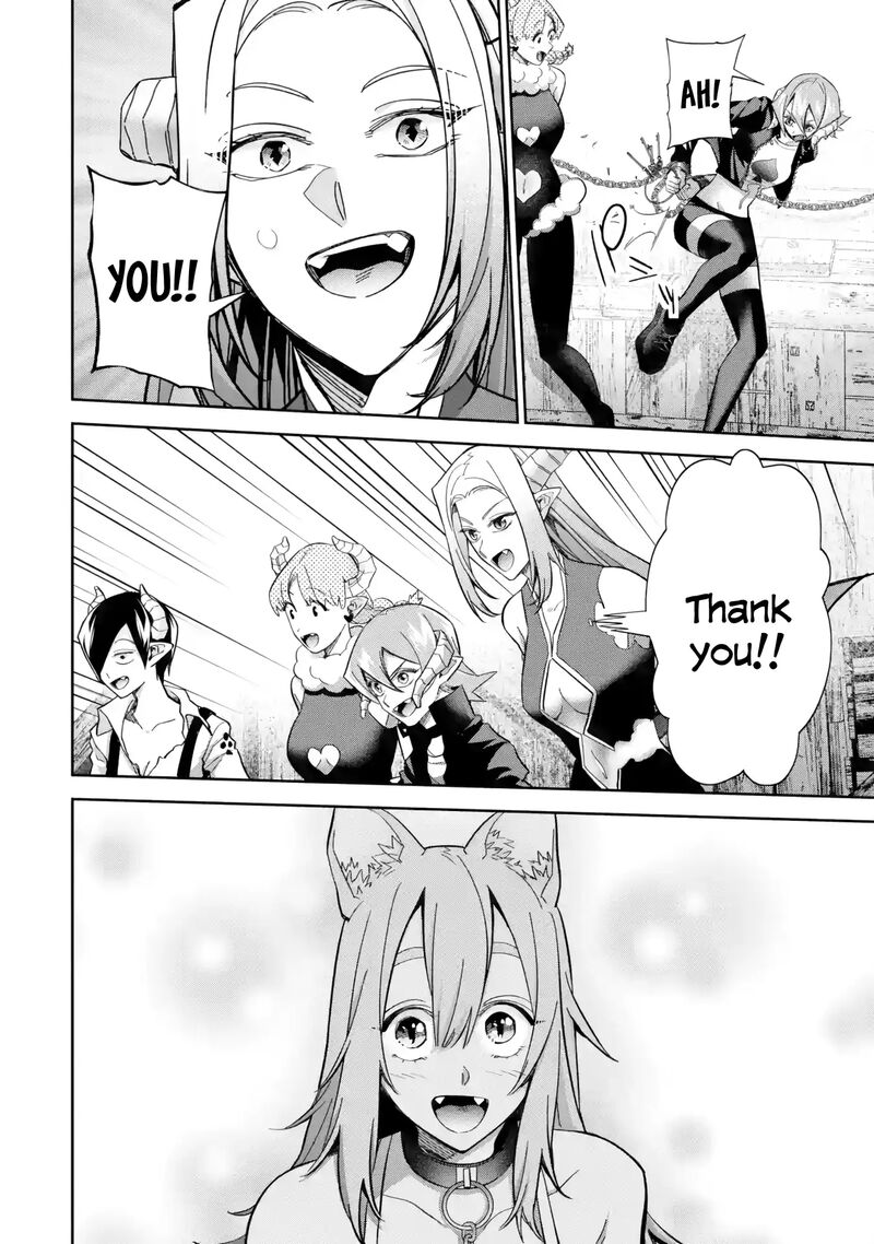 Shokei Sareta Kenja Wa Lich Ni Tensei Shite Shinryaku Sensou O Hajimeru 46 13