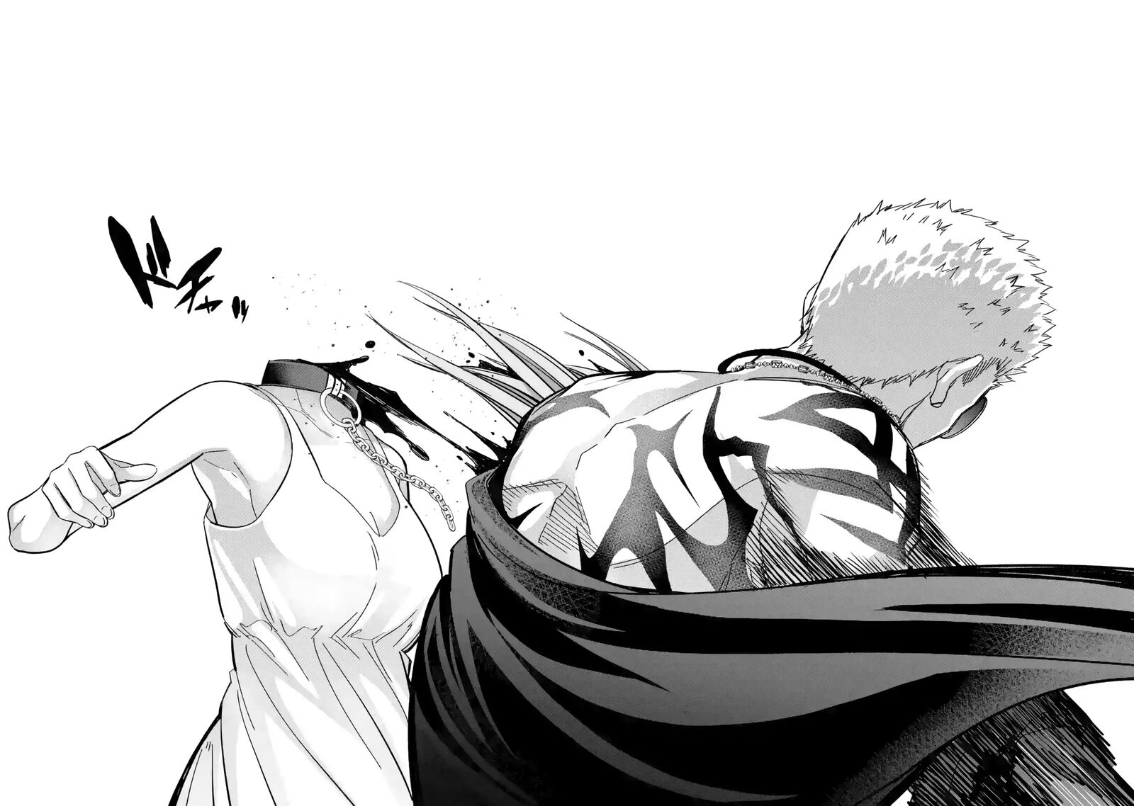 Shokei Sareta Kenja Wa Lich Ni Tensei Shite Shinryaku Sensou O Hajimeru 46 15