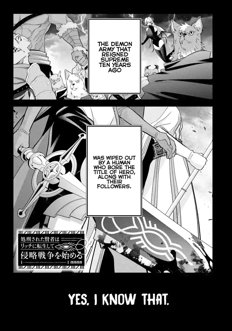Shokei Sareta Kenja Wa Lich Ni Tensei Shite Shinryaku Sensou O Hajimeru 46 2