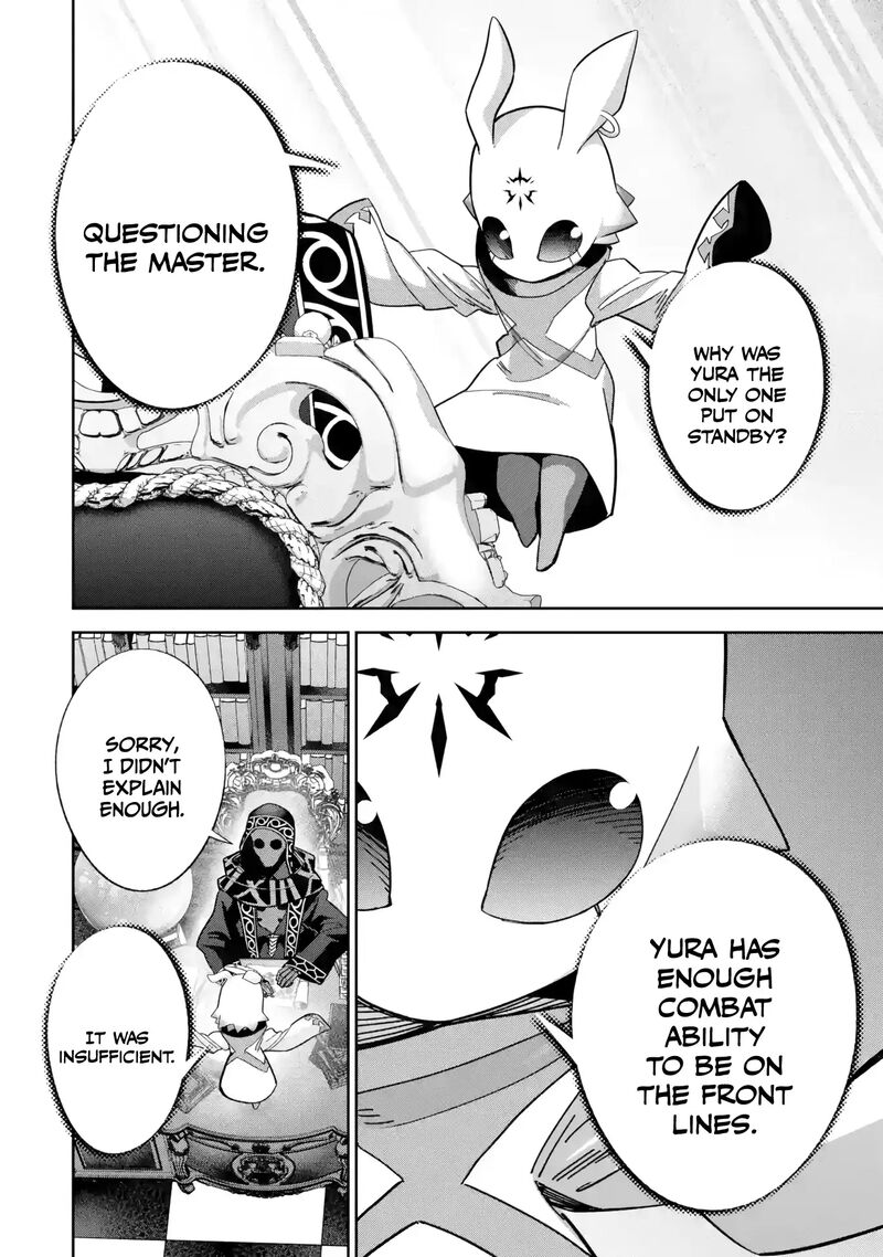 Shokei Sareta Kenja Wa Lich Ni Tensei Shite Shinryaku Sensou O Hajimeru 47 15
