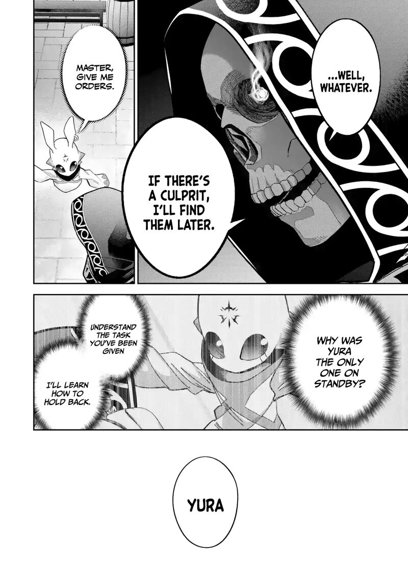 Shokei Sareta Kenja Wa Lich Ni Tensei Shite Shinryaku Sensou O Hajimeru 47 33