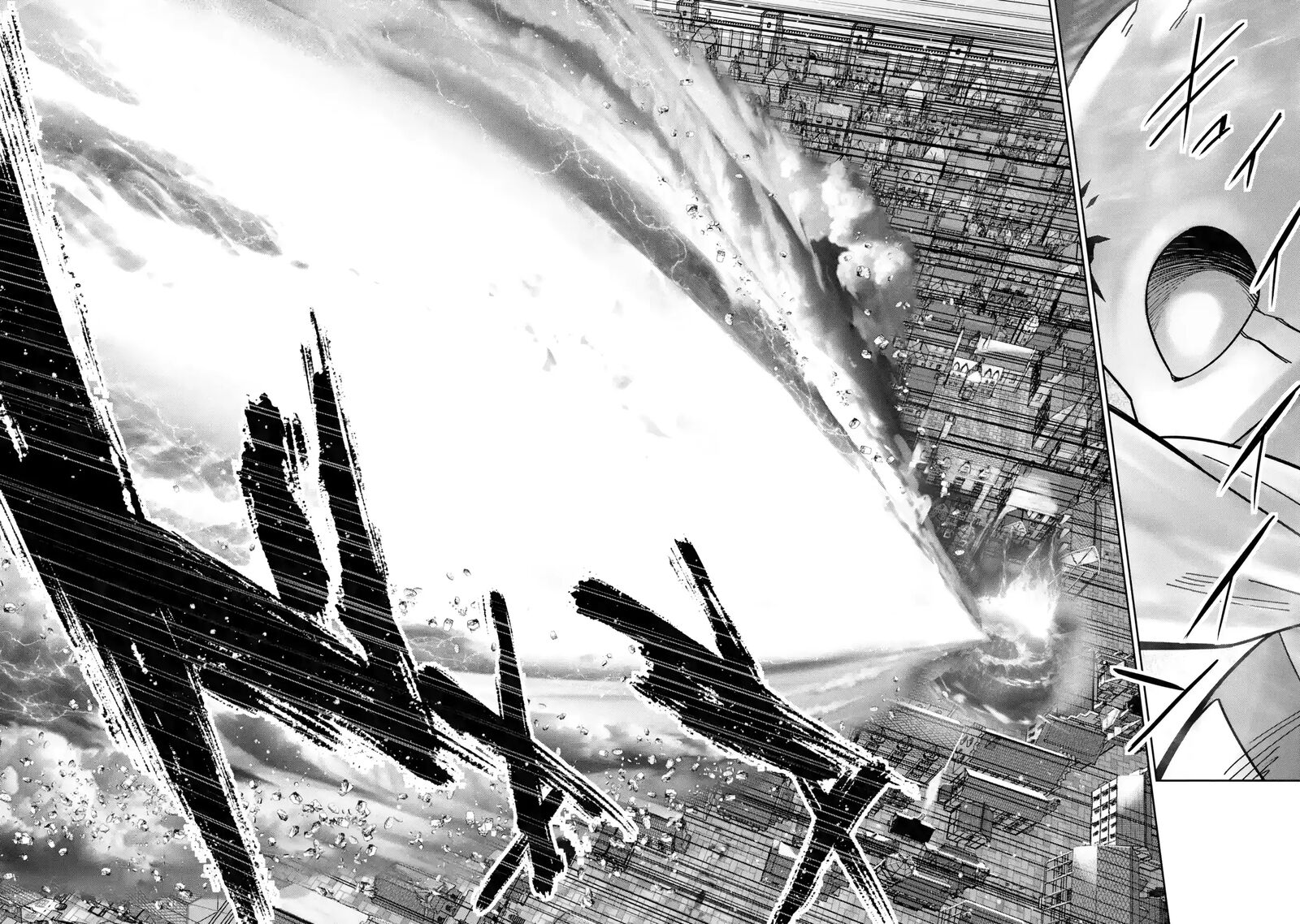 Shokei Sareta Kenja Wa Lich Ni Tensei Shite Shinryaku Sensou O Hajimeru 47 35