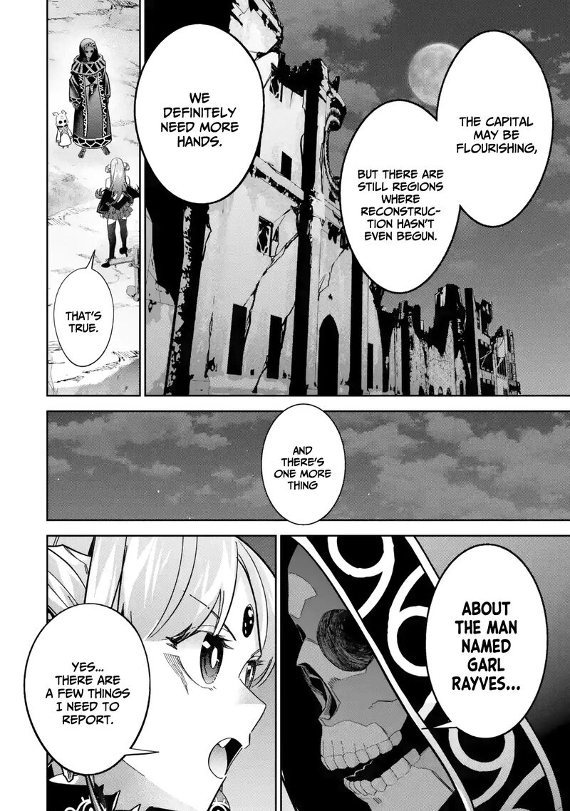 Shokei Sareta Kenja Wa Lich Ni Tensei Shite Shinryaku Sensou O Hajimeru 47 5