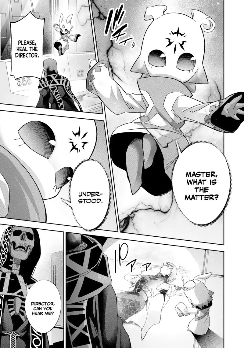 Shokei Sareta Kenja Wa Lich Ni Tensei Shite Shinryaku Sensou O Hajimeru 49 26