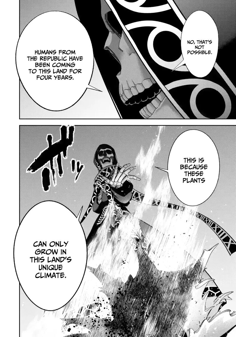 Shokei Sareta Kenja Wa Lich Ni Tensei Shite Shinryaku Sensou O Hajimeru 50 16