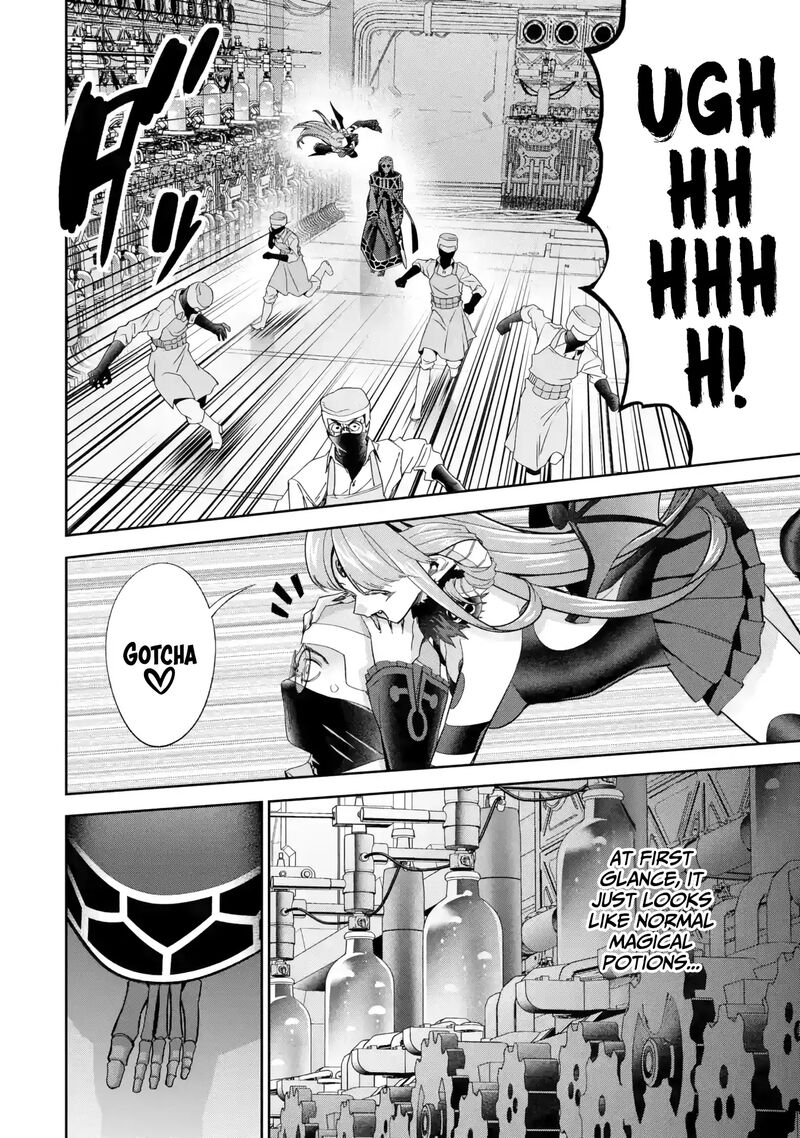 Shokei Sareta Kenja Wa Lich Ni Tensei Shite Shinryaku Sensou O Hajimeru 50 24