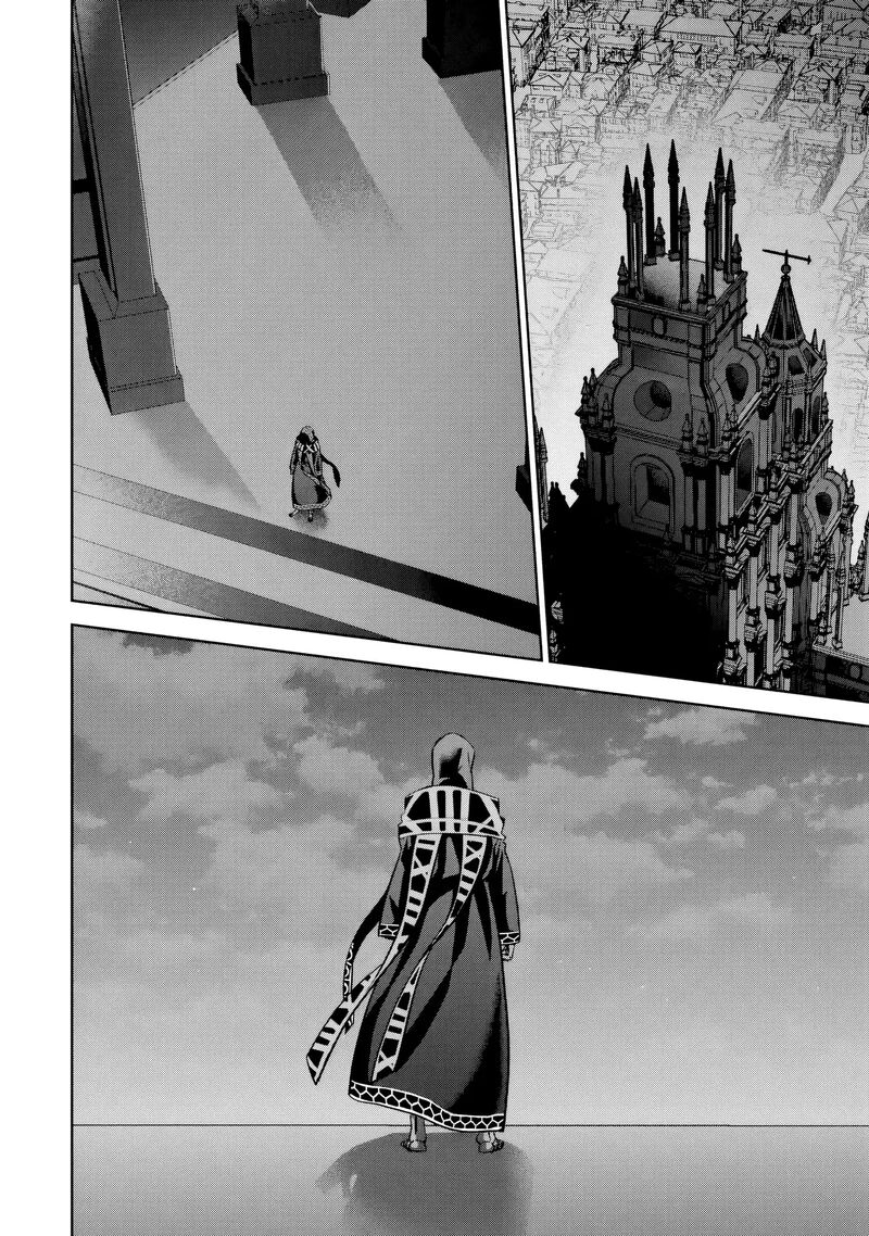 Shokei Sareta Kenja Wa Lich Ni Tensei Shite Shinryaku Sensou O Hajimeru 58 14