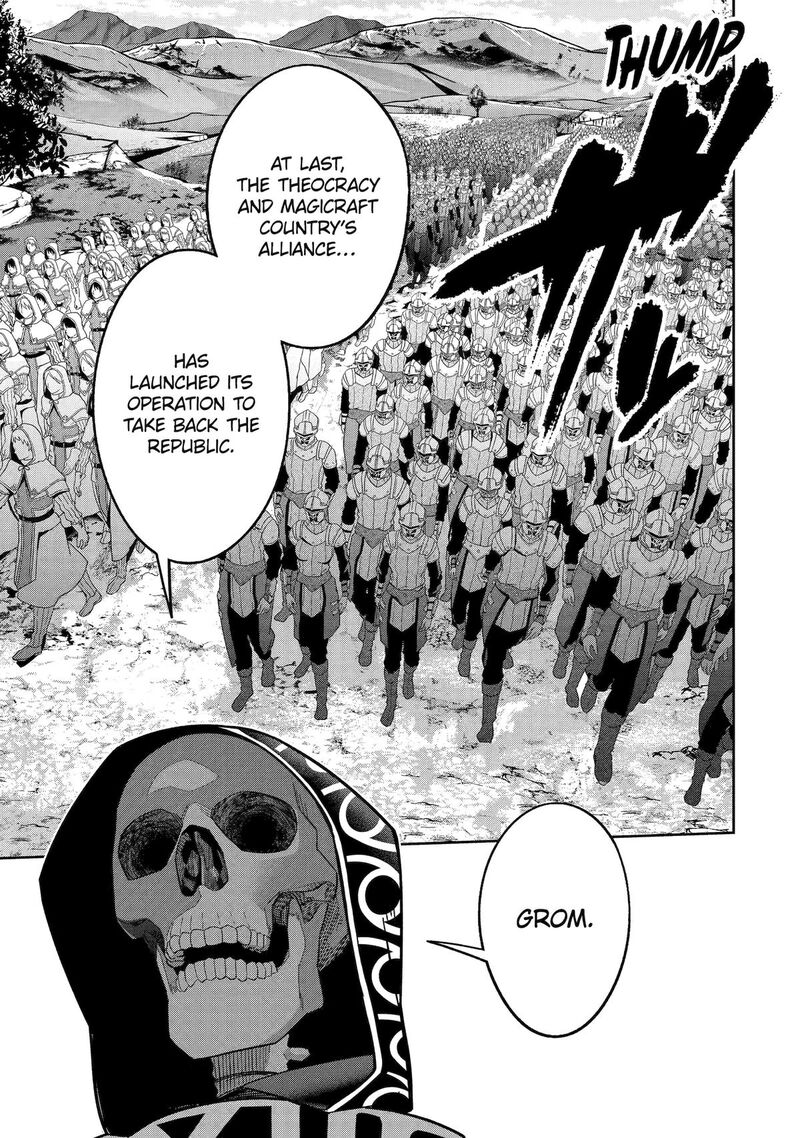 Shokei Sareta Kenja Wa Lich Ni Tensei Shite Shinryaku Sensou O Hajimeru 59 1