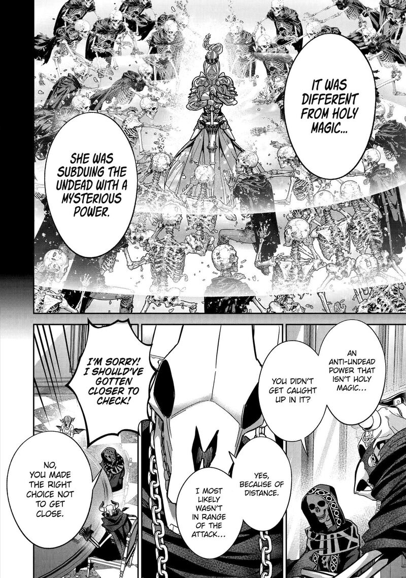 Shokei Sareta Kenja Wa Lich Ni Tensei Shite Shinryaku Sensou O Hajimeru 59 11