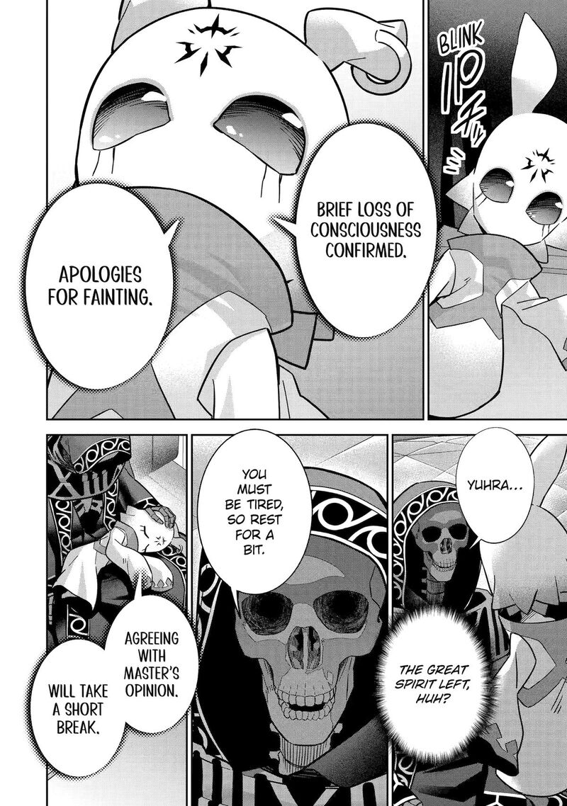 Shokei Sareta Kenja Wa Lich Ni Tensei Shite Shinryaku Sensou O Hajimeru 60 15