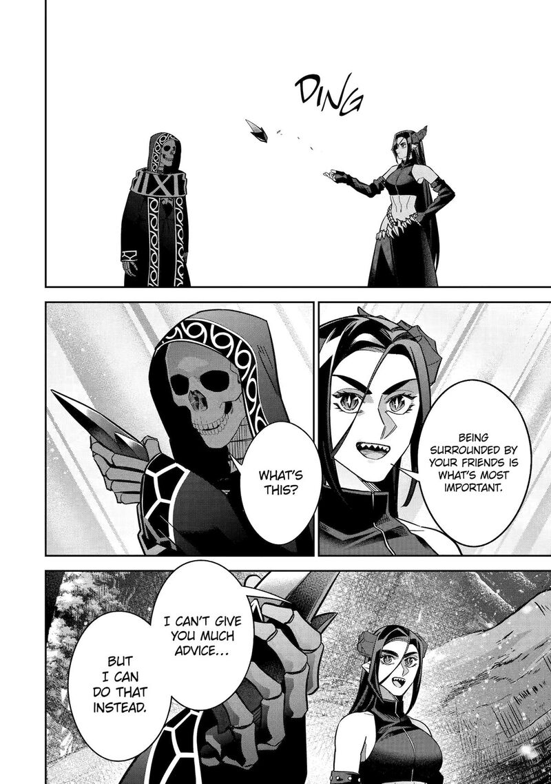 Shokei Sareta Kenja Wa Lich Ni Tensei Shite Shinryaku Sensou O Hajimeru 60 34