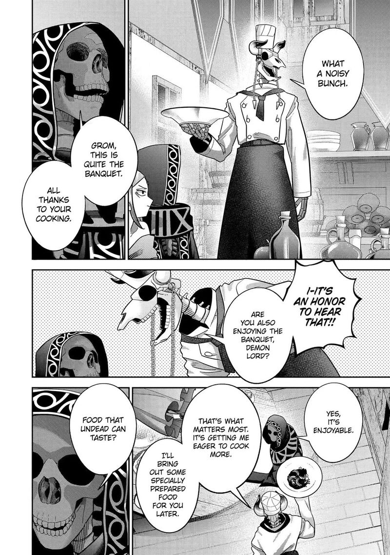 Shokei Sareta Kenja Wa Lich Ni Tensei Shite Shinryaku Sensou O Hajimeru 61 7