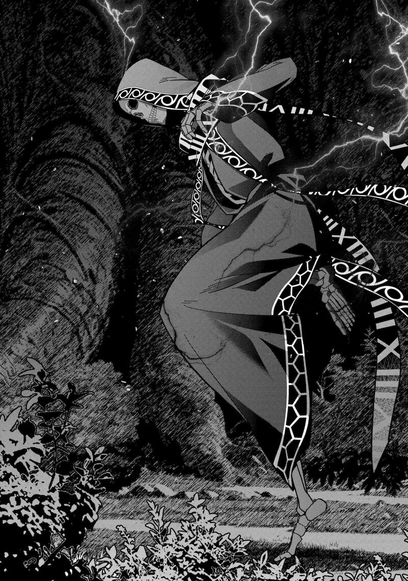 Shokei Sareta Kenja Wa Lich Ni Tensei Shite Shinryaku Sensou O Hajimeru 61c 9