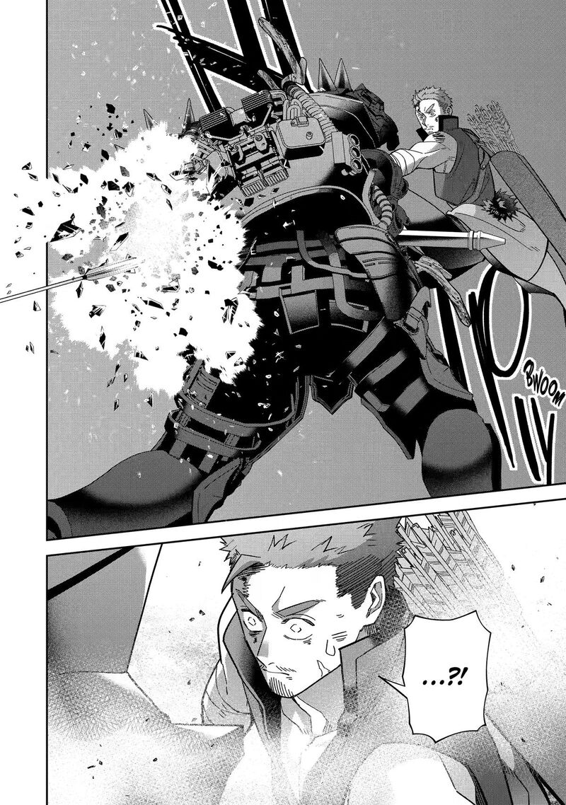 Shokei Sareta Kenja Wa Lich Ni Tensei Shite Shinryaku Sensou O Hajimeru 62 33