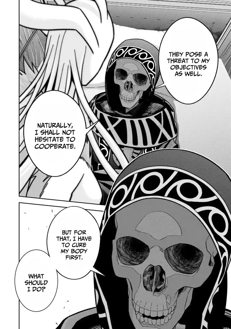 Shokei Sareta Kenja Wa Lich Ni Tensei Shite Shinryaku Sensou O Hajimeru 65 17