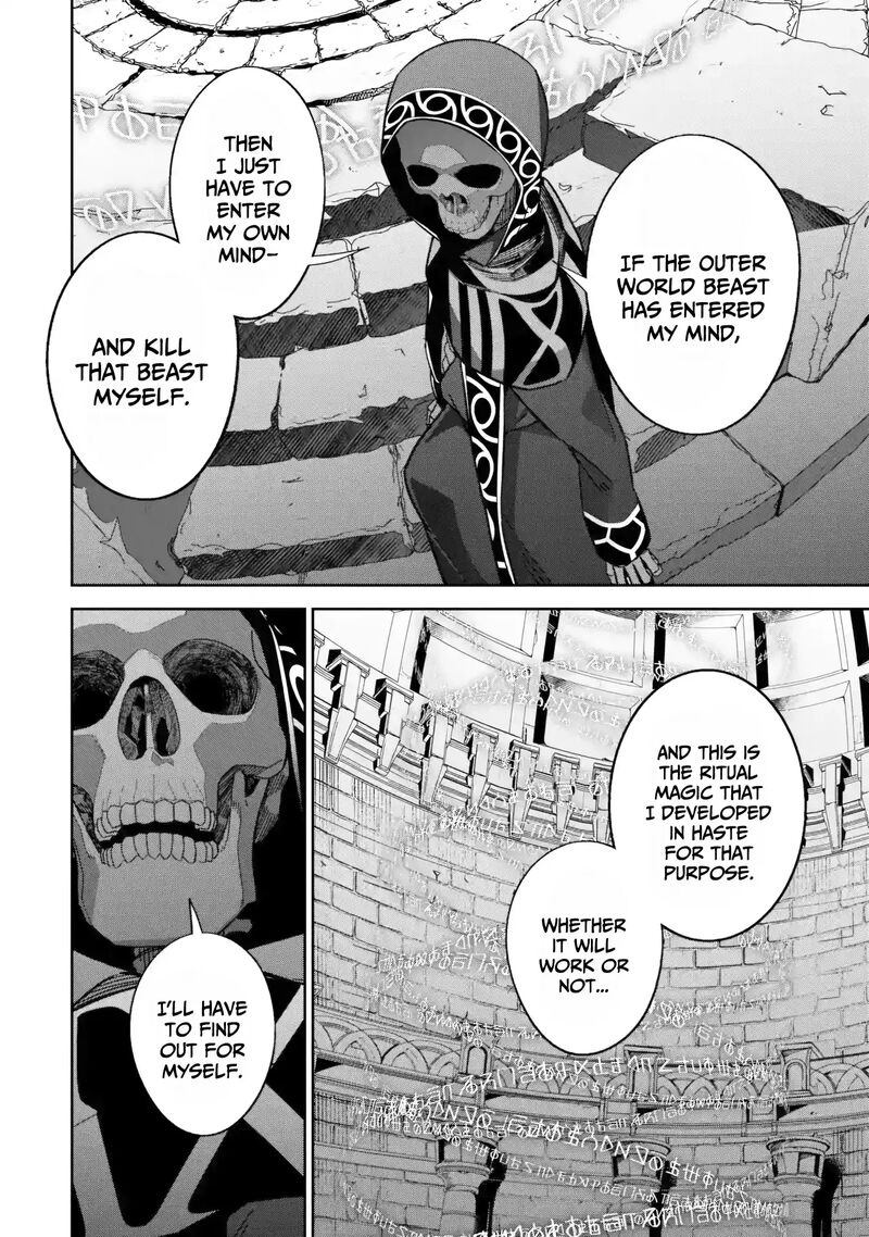 Shokei Sareta Kenja Wa Lich Ni Tensei Shite Shinryaku Sensou O Hajimeru 65 25