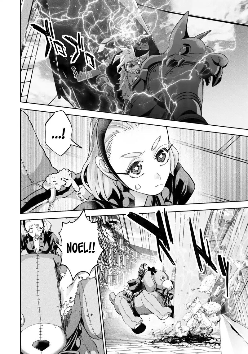 Shokei Sareta Kenja Wa Lich Ni Tensei Shite Shinryaku Sensou O Hajimeru 67 14