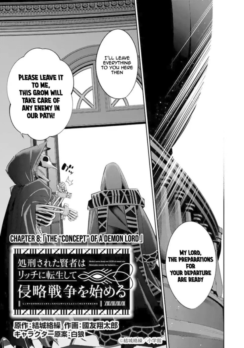 Shokei Sareta Kenja Wa Lich Ni Tensei Shite Shinryaku Sensou O Hajimeru 8 1
