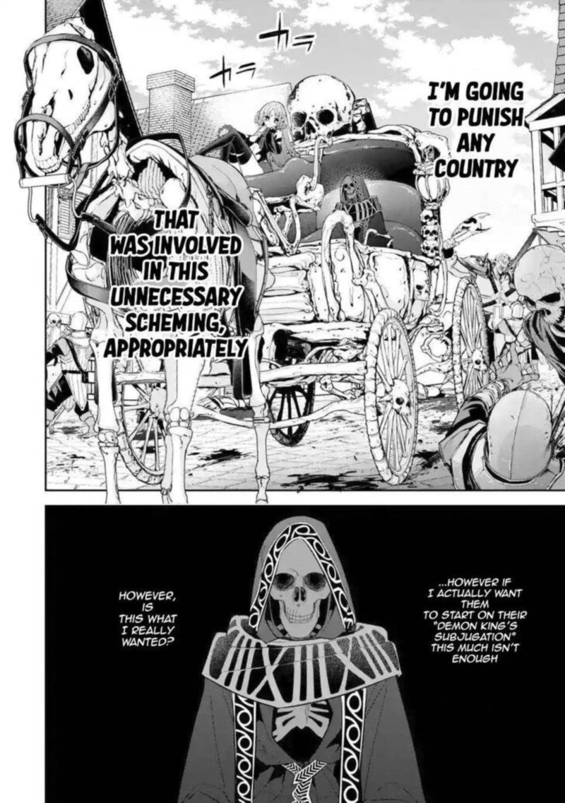 Shokei Sareta Kenja Wa Lich Ni Tensei Shite Shinryaku Sensou O Hajimeru 8 20