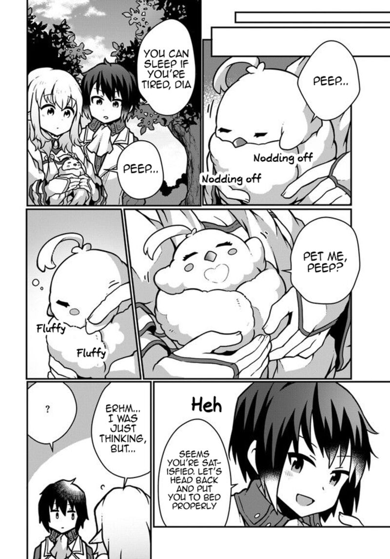 Shokubutsu Mahou Cheat De Nonbiri Ryoushu Seikatsu Hajimemasu Zense No Chishiki O Kushi Shite Nougyou Shitara Gyakuten Jinsei Hajimatta Ken 12 12