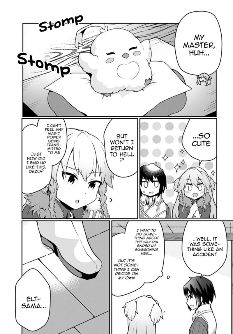 Shokubutsu Mahou Cheat De Nonbiri Ryoushu Seikatsu Hajimemasu Zense No Chishiki O Kushi Shite Nougyou Shitara Gyakuten Jinsei Hajimatta Ken 14 27