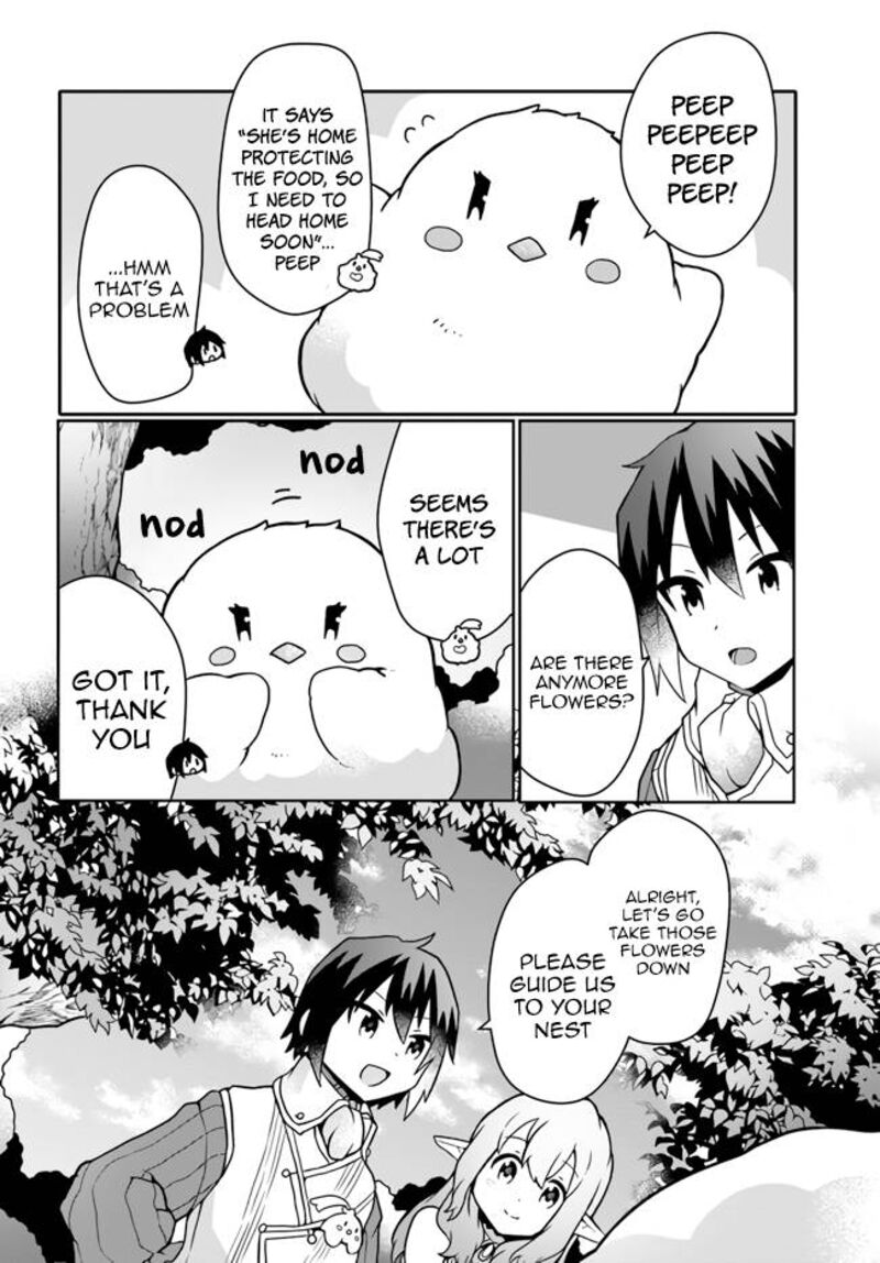 Shokubutsu Mahou Cheat De Nonbiri Ryoushu Seikatsu Hajimemasu Zense No Chishiki O Kushi Shite Nougyou Shitara Gyakuten Jinsei Hajimatta Ken 16 12