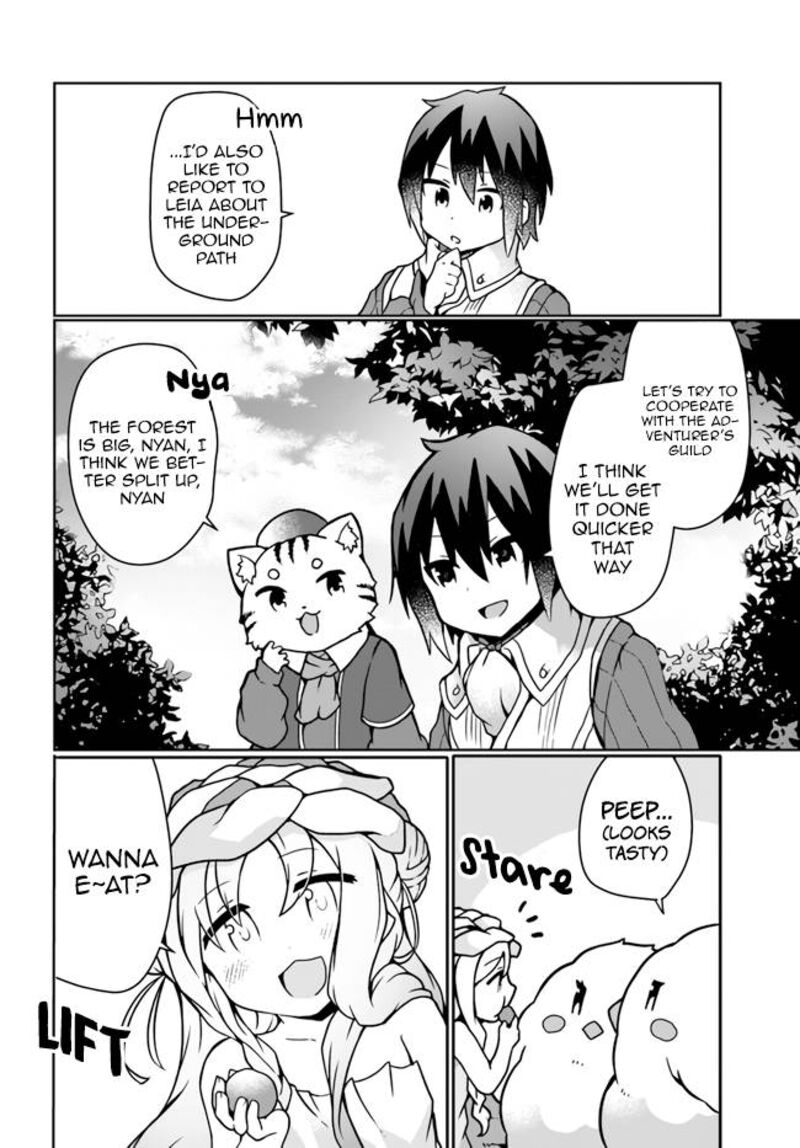 Shokubutsu Mahou Cheat De Nonbiri Ryoushu Seikatsu Hajimemasu Zense No Chishiki O Kushi Shite Nougyou Shitara Gyakuten Jinsei Hajimatta Ken 16 16