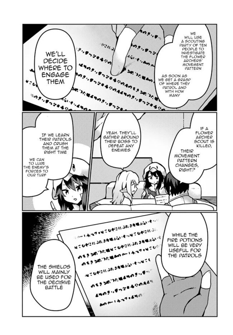 Shokubutsu Mahou Cheat De Nonbiri Ryoushu Seikatsu Hajimemasu Zense No Chishiki O Kushi Shite Nougyou Shitara Gyakuten Jinsei Hajimatta Ken 17 15