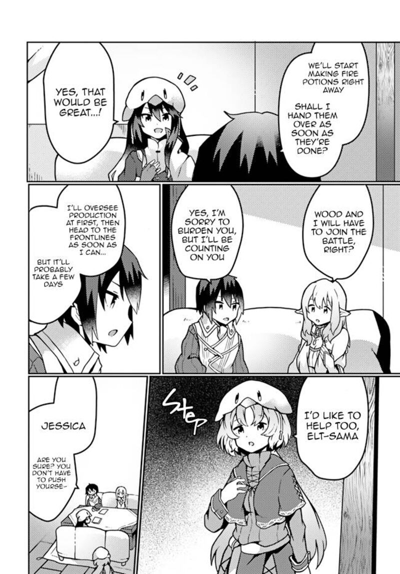 Shokubutsu Mahou Cheat De Nonbiri Ryoushu Seikatsu Hajimemasu Zense No Chishiki O Kushi Shite Nougyou Shitara Gyakuten Jinsei Hajimatta Ken 17 16