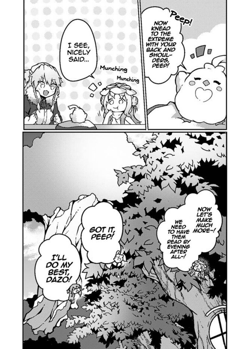 Shokubutsu Mahou Cheat De Nonbiri Ryoushu Seikatsu Hajimemasu Zense No Chishiki O Kushi Shite Nougyou Shitara Gyakuten Jinsei Hajimatta Ken 18 15